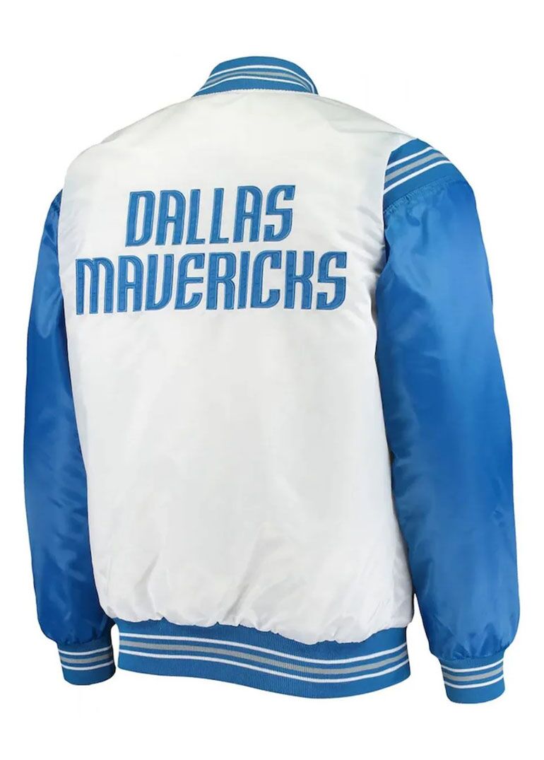 Dallas Mavericks Renegade Full-Snap Satin Jacket 2 Dallas Mavericks Renegade Full-Snap Satin Jacket