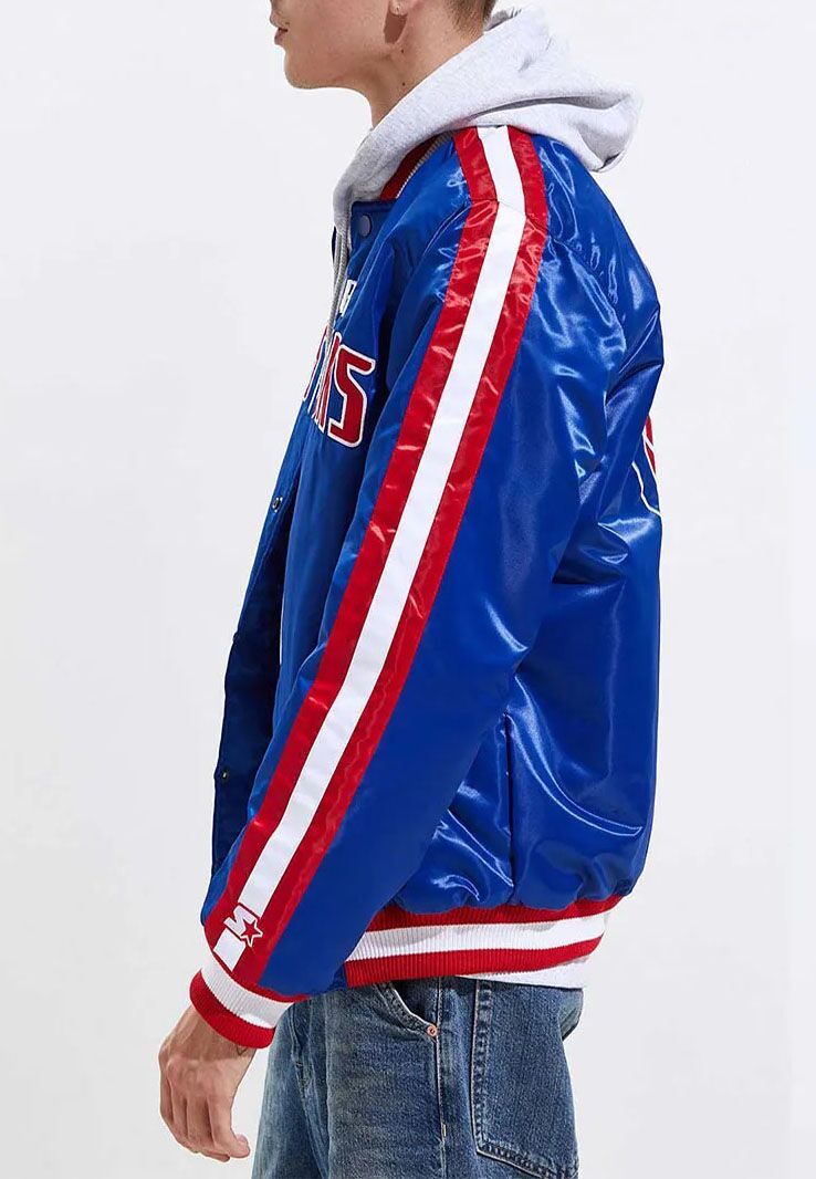 Detroit Pistons Striped Varsity Blue Satin Jacket 6 Detroit Pistons Striped Varsity Blue Satin Jacket