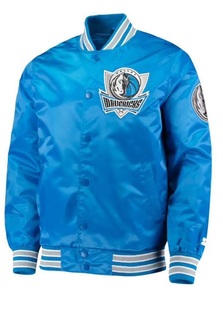 Starter Dallas Mavericks Blue Satin Jacket 1 Starter Dallas Mavericks Blue Satin Jacket